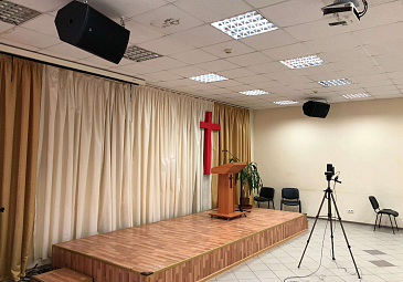 Университетское Библейское Содружество