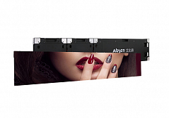 N2 Plus