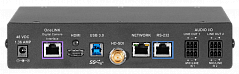 DocCAM 20 HDBT OneLINK Bridge System